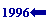 1996