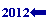 2012